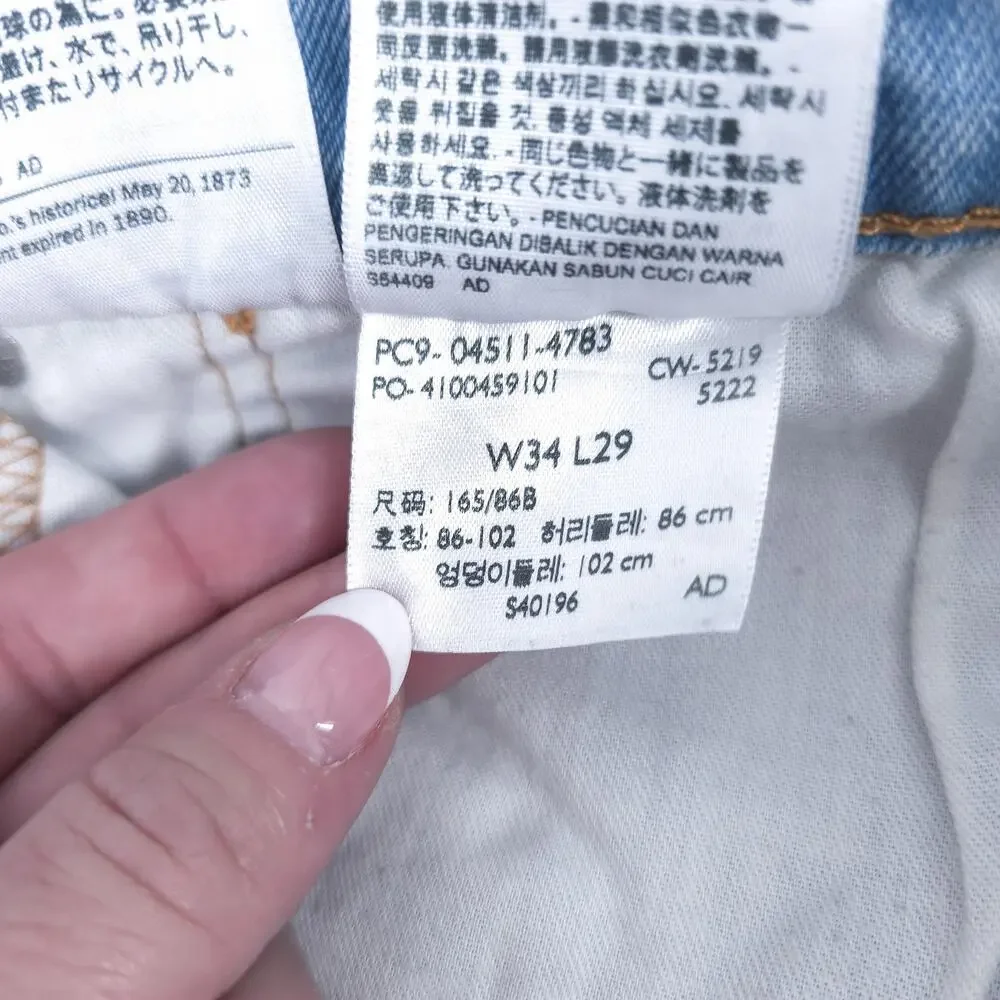 Levis Women 511 All Season Tech Comfort Stretch Lightwash Distress Classic 31x29 - Picture 9 of 14